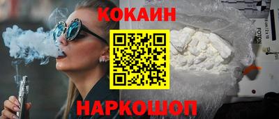 стаф Ярославль