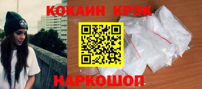 стаф Ярославль