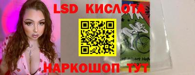 альфа пвп Янаул