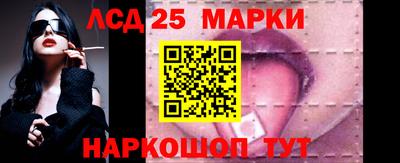 альфа пвп Янаул