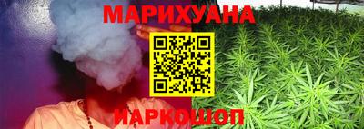 стаф Ярославль