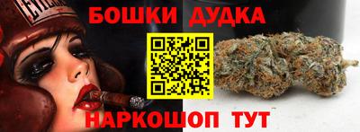 MESCALINE Ярцево