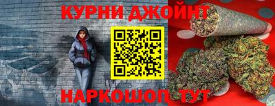 стаф Ярославль