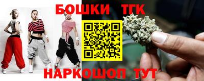 MESCALINE Ярцево