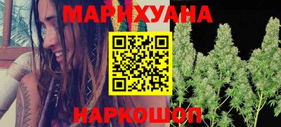стаф Ярославль