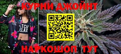 MESCALINE Ярцево