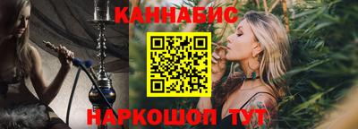 стаф Ярославль