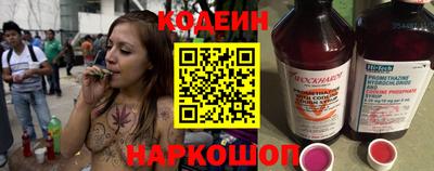 стаф Ярославль