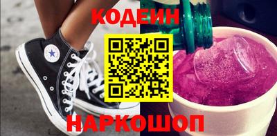 альфа пвп Янаул