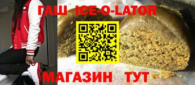 MESCALINE Ярцево