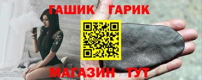 альфа пвп Янаул
