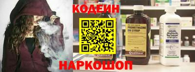 альфа пвп Янаул